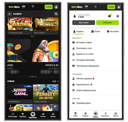 Дизайн азартной площадки